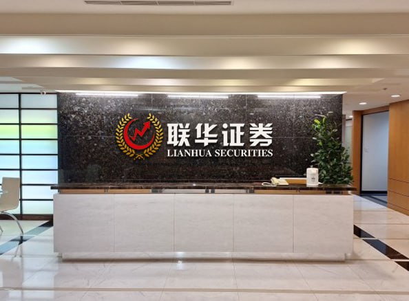 正規(guī)股票配資